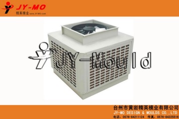 plastic evaporate air cooler mould,JY