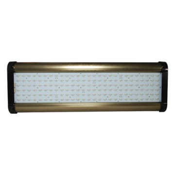 Philips 480W LED Grow Light/ Plant Grow Light