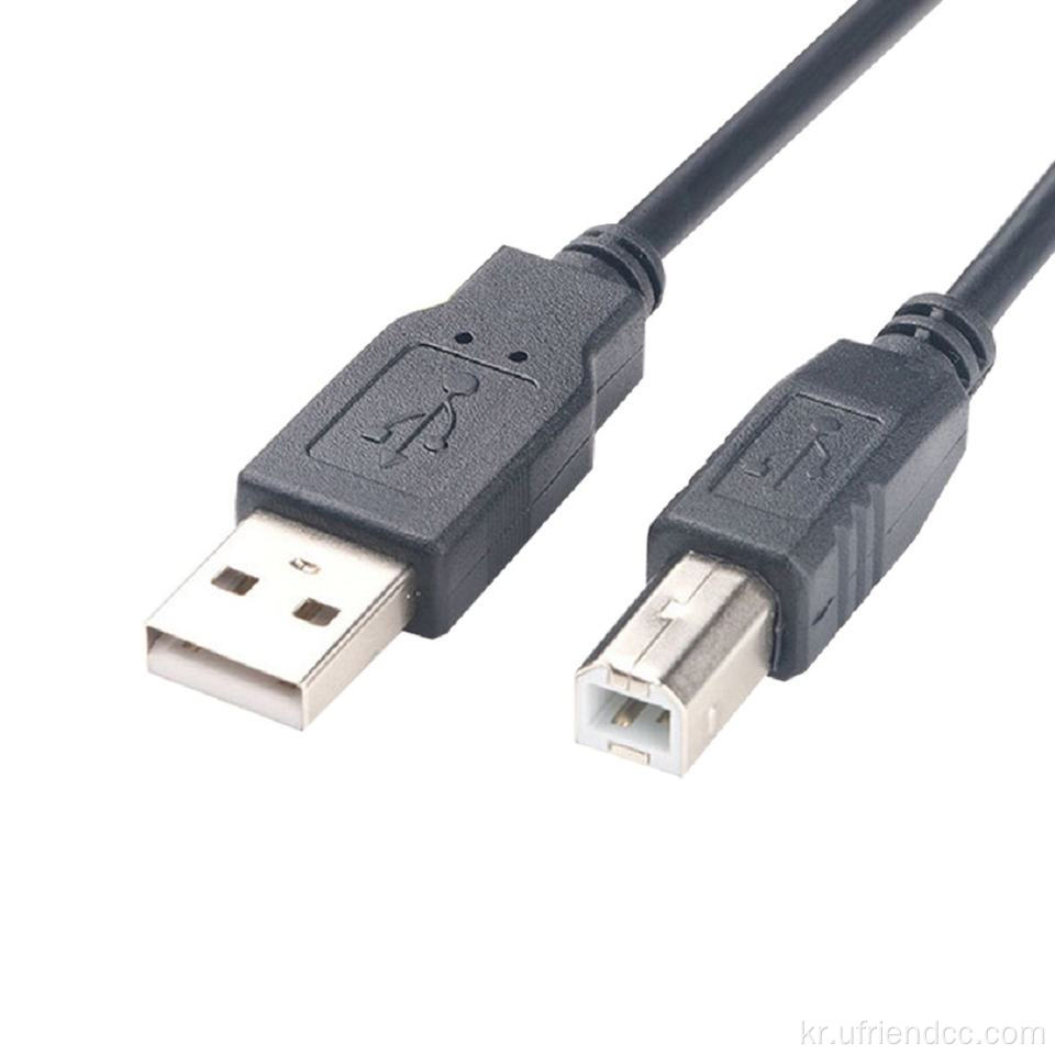 프린터 케이블 빠른 충전 USB2.0 USB-A에서 USB-B