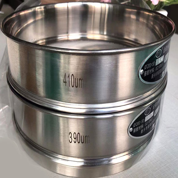 100 Micron to 200 Micron Mesh Sieve Essential Product in Sieves Category