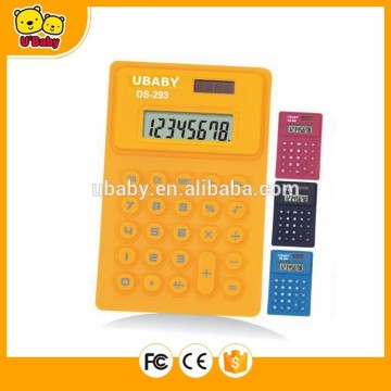 Gift Calculator DS-293