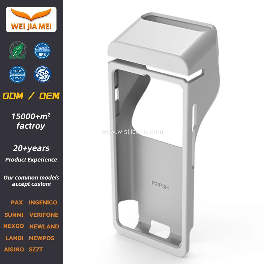 POS Silicone Case for Sunmi P3-P3H