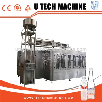 China products mineral water machine price,mineral water filling machine price in india alibaba com