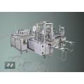 Low Price Full Automation Face Mask Making Machine