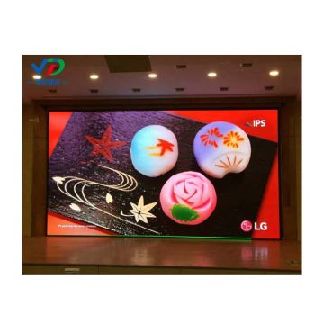 PH1.875 HD Small Pitch LED Display 480x480mm