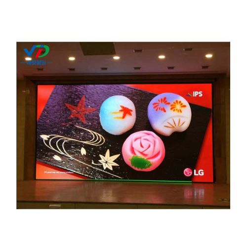 PH1.875 HD Small Pitch LED Display 480x480mm