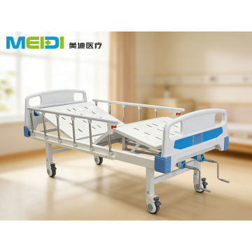 Steel Double Crank Medical Bed, Customizable Head & Foot Board, Brake Casters