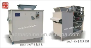 Shanghai peanut peeling dehuller SMCT-300 (Dry dehuller)