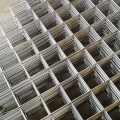 Ultimate Meshing Cere for Protection
