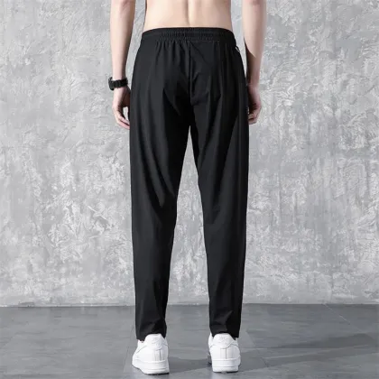 2024 Autumn Fashion: Loose Ankle Pants in Thin Ice Silk
