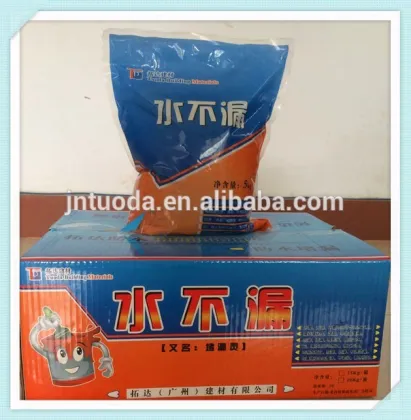 building materials mortar waterproof material jinan tuoda waterproof agent