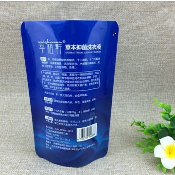 Custom 3-side heat-sealing 500g vertical laundry powder bag