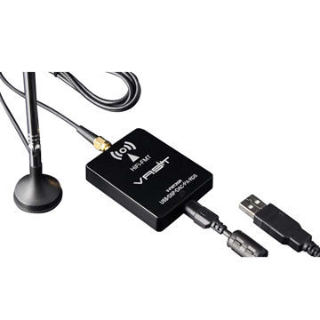 Digital USB FM Transmitter