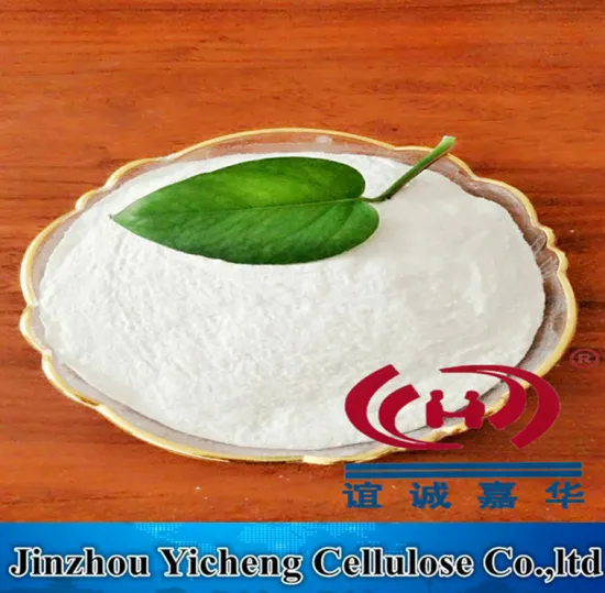 Hydroxyethyl Cellulose ether HPMC powder