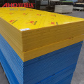Цветная лист HDPE 500.