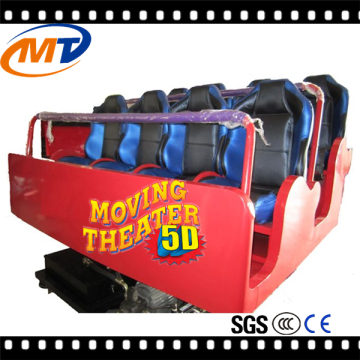 5d cinema theater equipment with water and fire