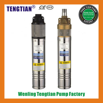 4SKM Submersible Water pump agriculture