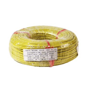 YGZP shielded silicone rubber high temperature cable