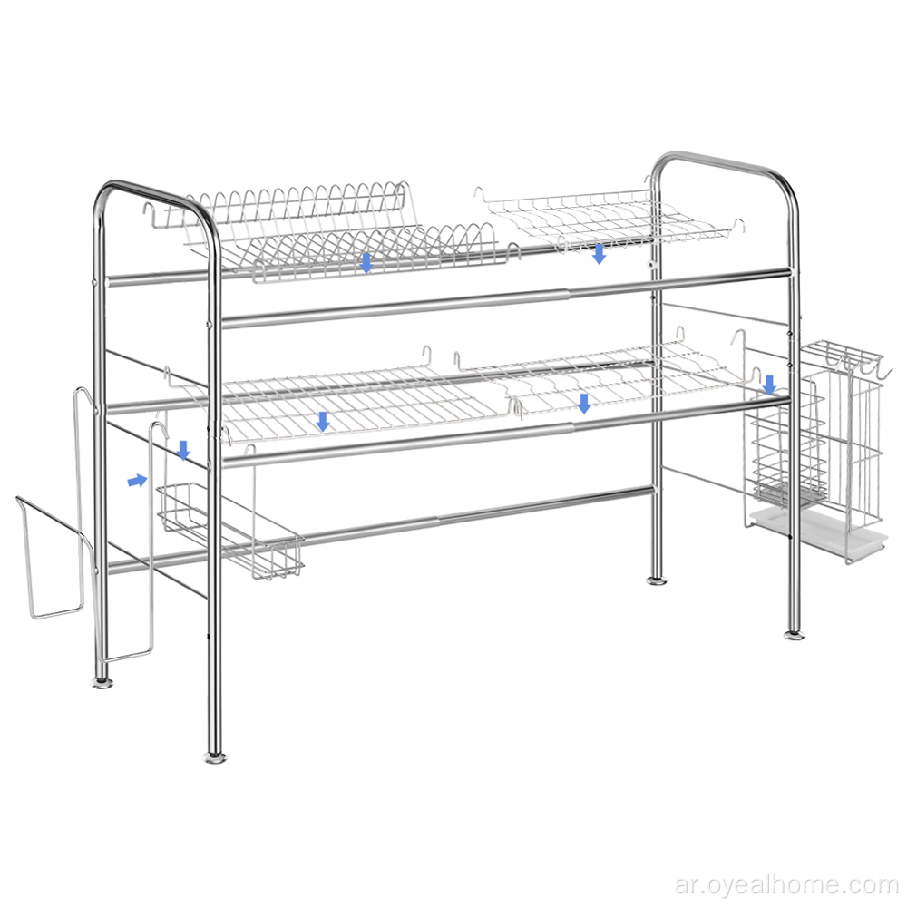 المعدن فوق رف تجفيف طبق الحوض