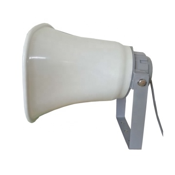50W ABS Horn Loudspeaker waterproof pa horn speaker