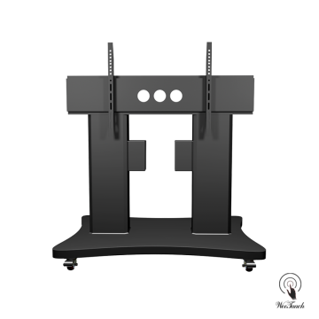 Weetaach Adjustable Mobile Stand