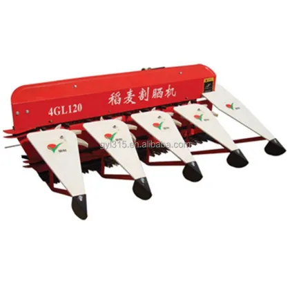 New Arrival Rice Harvester Machinery