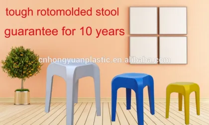 plastic home furniture rotomolded plastic stool tough stool for living room