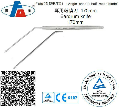 Eardrum knife, Ear instruments