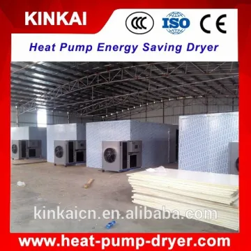 Industrial used machinery grass drying machine/ herb dryer/ hay drying machine