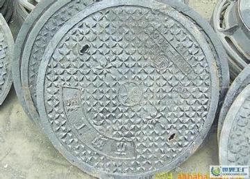 Grey Cast Iron Manhole Cover (ZW8652)