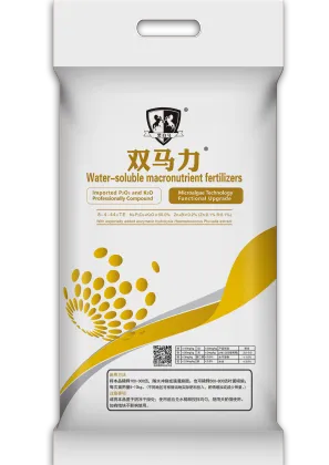 Astaxanthin Water soluble Fertilizer