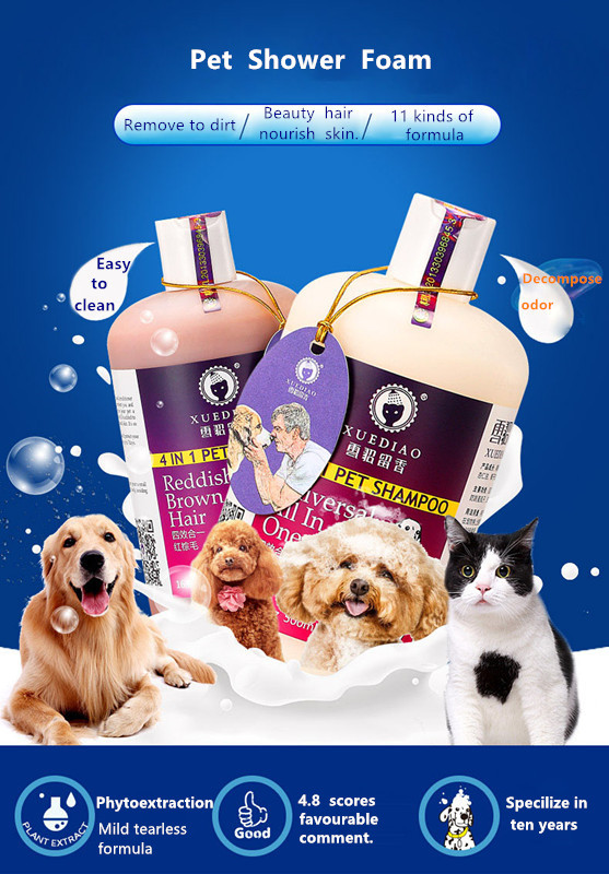 Pets Fragrant Shower Foam