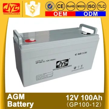 factory product 12v amp battery