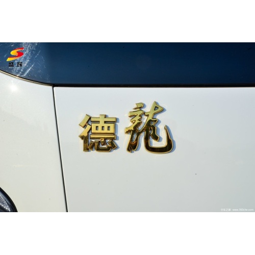 Logo Truk Shacman untuk Desain Eksterior