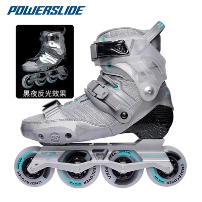 Powerslide Evo: High-End Carbon Fiber Freestyle Inline Skates with Advanced Flashing Rollers