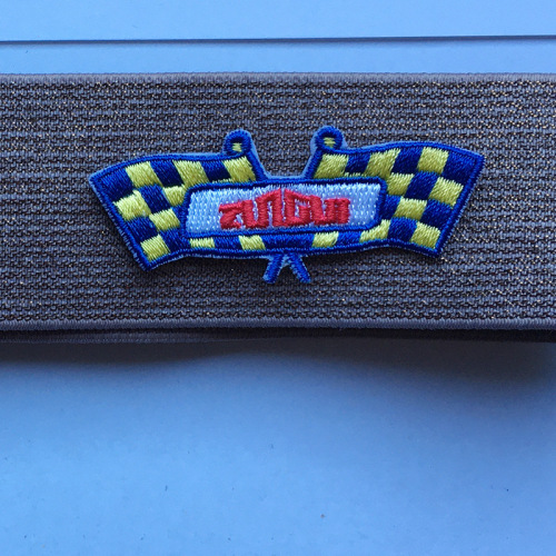 Belt pu special embroidered customized patch