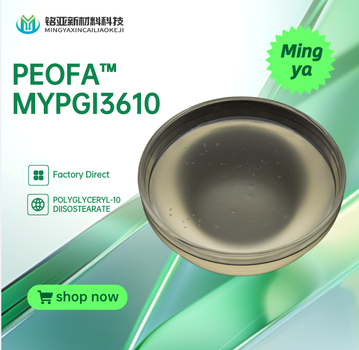 Polyglyceryl 10 diisostearate Gentle Emulsifier