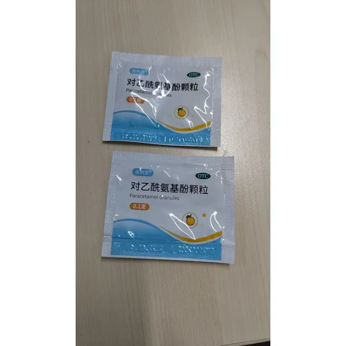 حبيبات الباراسيتامول 0.1 جرام لاستخدام الأطفال