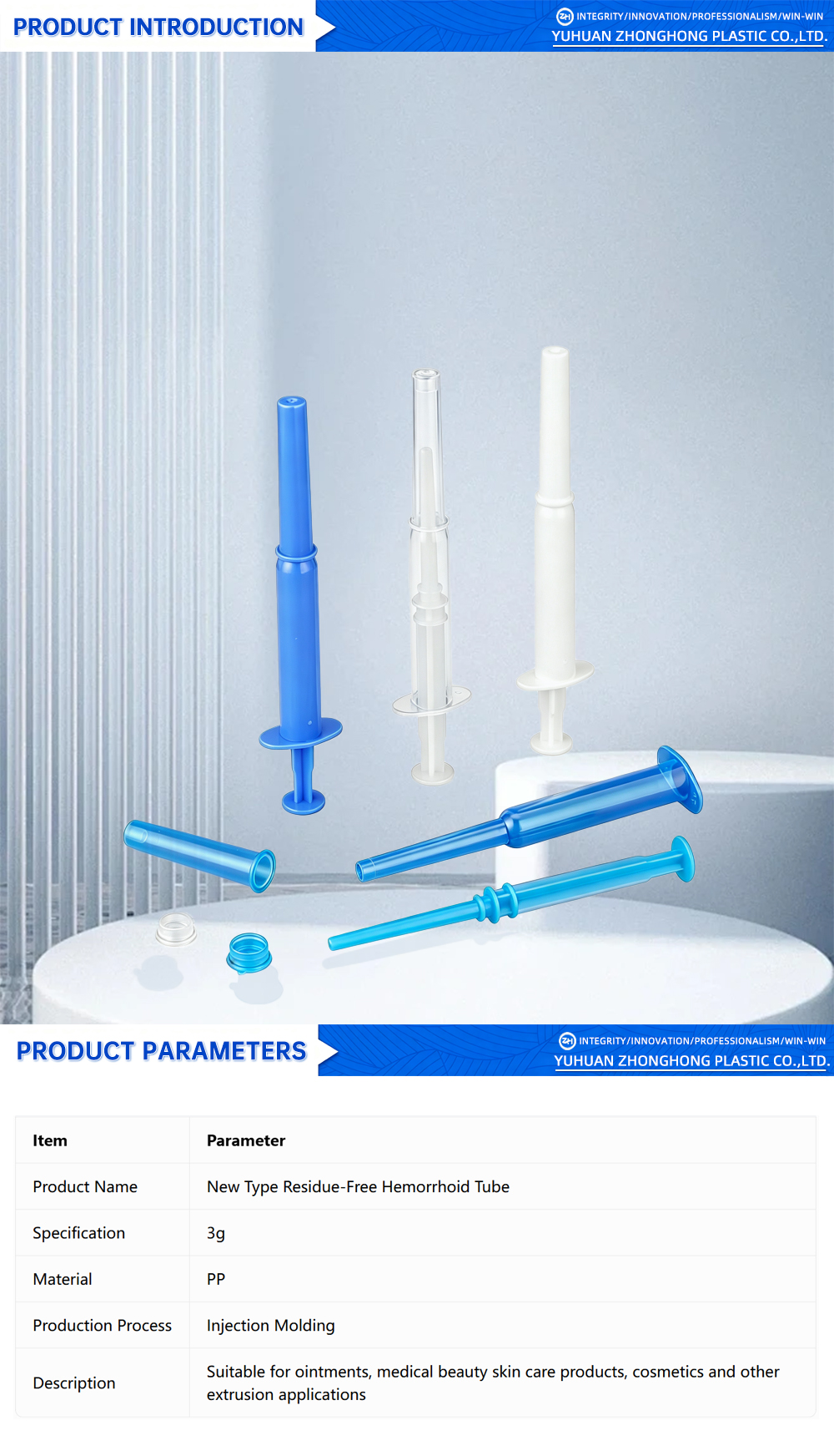 New Type Residue-Free Hemorrhoid Tube X