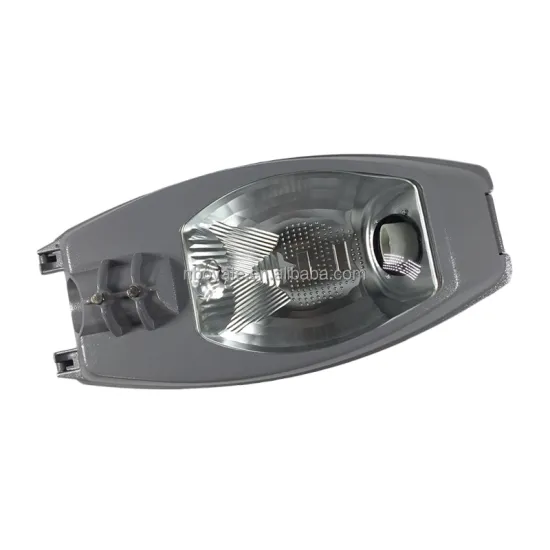 High Intensity Discharge (HID) and Sodium Street Lights: 70W, 150W, 250W, and 400W Models with Waterproof Features