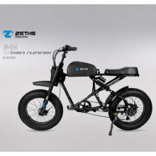 Удобный электрический велосипед для взрослых