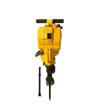Horizontal Electric Gasoline Manual Air Leg Support Rotary YN27 Rock Drill