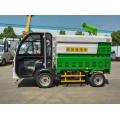 Small Electric Water Spray Street Washing Truck