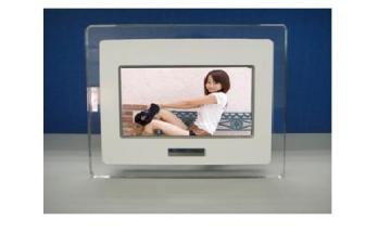 7" Digital Frame