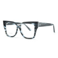 Geometry Color matching Optical Eye glasses Frames Hot Selling Lamination Acetate