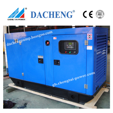 Silent diesel generator set 25KVA to 1000KVA