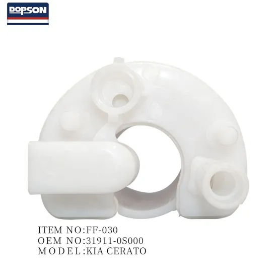 Dopson Brand Auto Part Fuel Filter 31911-0S000 for Hyundai Kia Cerato 1.6L 1.8L (2005-2008)