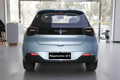 2024 Dongfeng Nammi 01 Lite Air Plus Max Electric EV Car