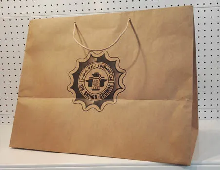 large paper bags bulk