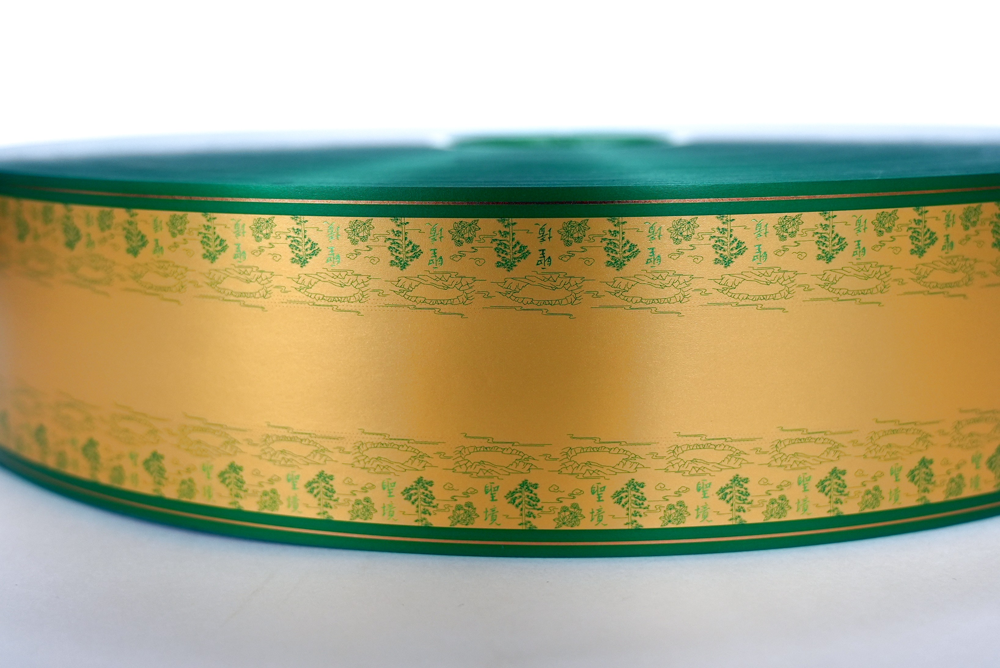 Smoky Wave Pattern Elegant Pressure Pattern Splicing Paper